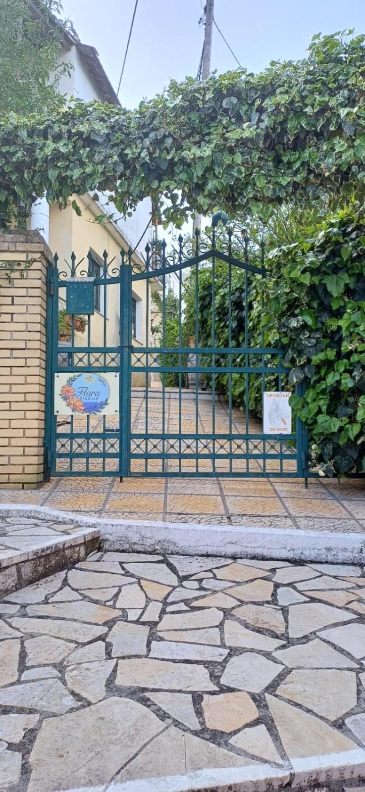 בניטסס Flora Studios Corfu - Adults Only מראה חיצוני תמונה